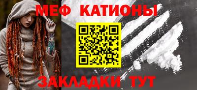 apvp Старая Купавна