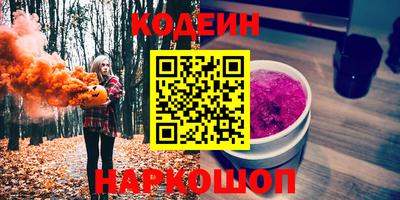 стаф Среднеуральск