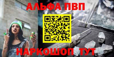 стаф Среднеуральск