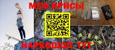 стаф Среднеуральск