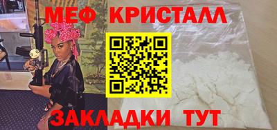 дистиллят марихуана Ставрополь