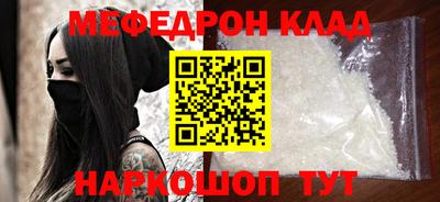 стаф Среднеуральск