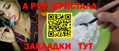 стаф Среднеуральск