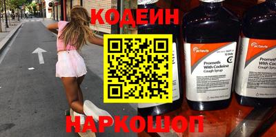 стаф Среднеуральск