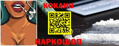 дистиллят марихуана Ставрополь