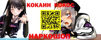 apvp Старая Купавна