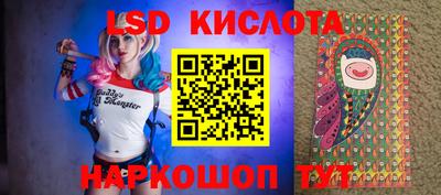 apvp Старая Купавна