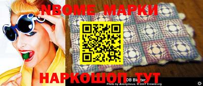 apvp Старая Купавна