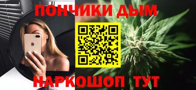 apvp Старая Купавна