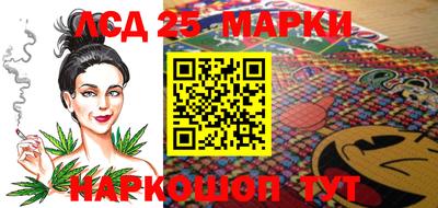 дистиллят марихуана Ставрополь