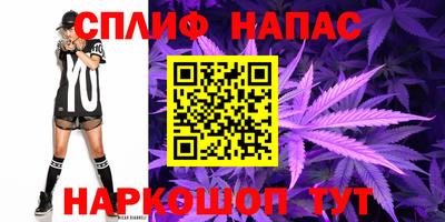 apvp Старая Купавна