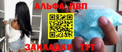 стаф Среднеуральск