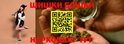 apvp Старая Купавна