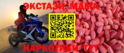 дистиллят марихуана Ставрополь