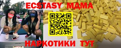 apvp Старая Купавна