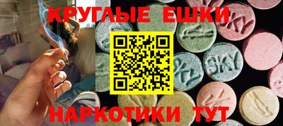 стаф Среднеуральск