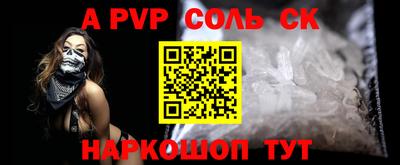 стаф Среднеуральск