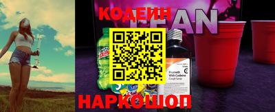 apvp Старая Купавна