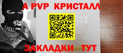 дистиллят марихуана Ставрополь