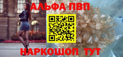 дистиллят марихуана Ставрополь