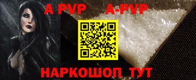 стаф Среднеуральск