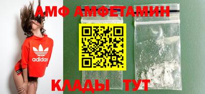 стаф Среднеуральск