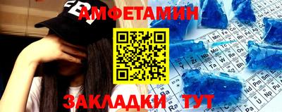 дистиллят марихуана Ставрополь