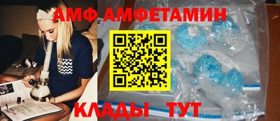 дистиллят марихуана Ставрополь