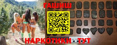 стаф Среднеуральск