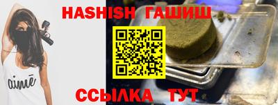 стаф Среднеуральск
