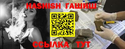 apvp Старая Купавна