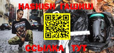 apvp Старая Купавна