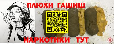 стаф Среднеуральск