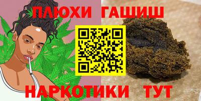 apvp Старая Купавна
