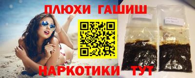 стаф Среднеуральск