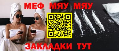 apvp Старая Купавна
