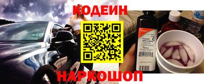 стаф Среднеуральск