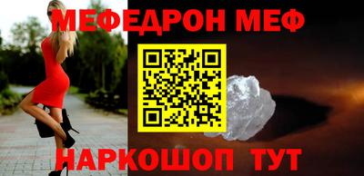 apvp Старая Купавна