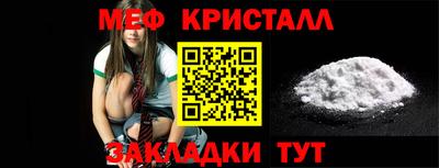 apvp Старая Купавна